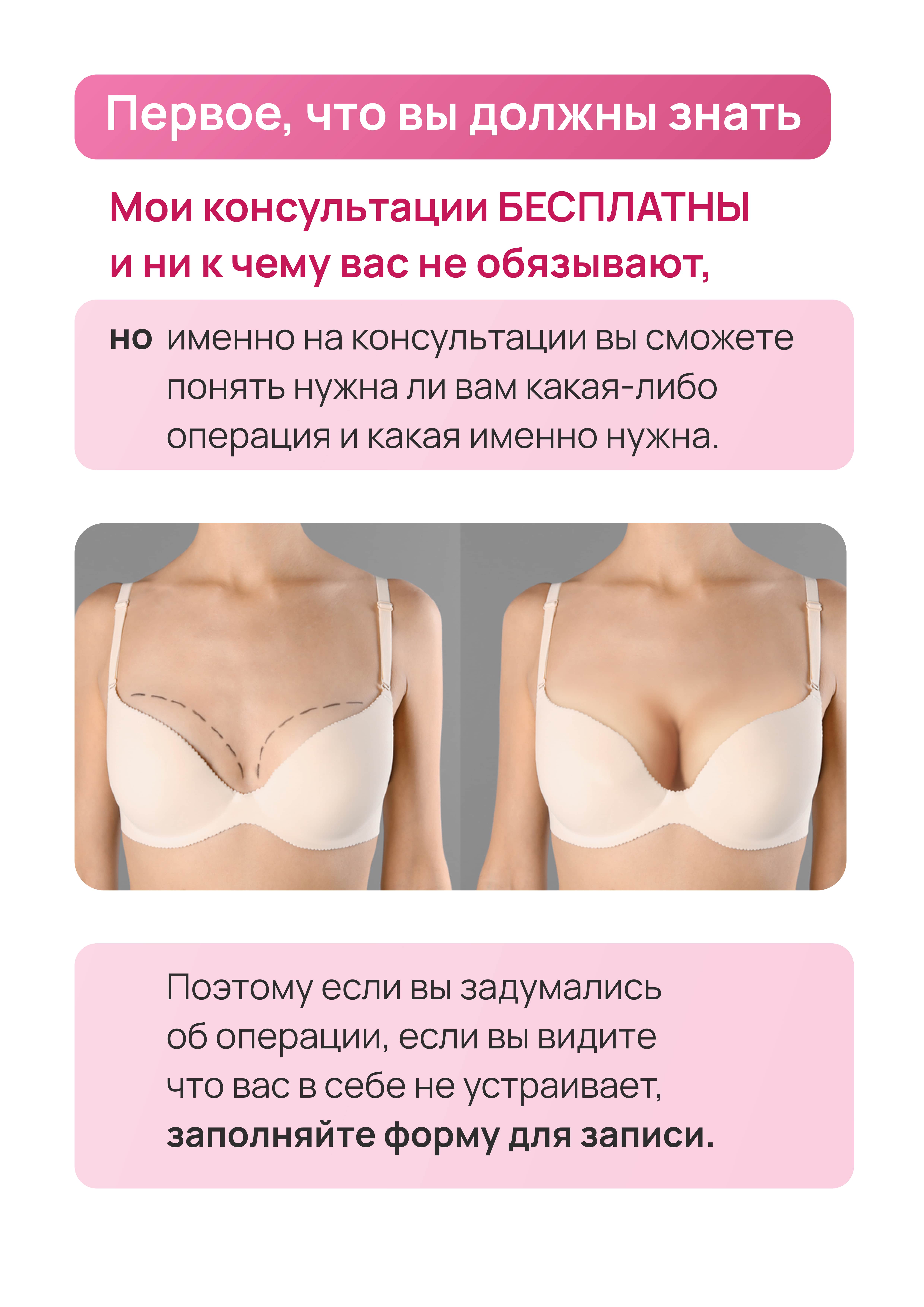 instruction1